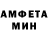 Кетамин VHQ mad6