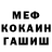 Метадон VHQ Murod Abduali