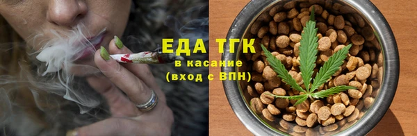 ECSTASY Иннополис