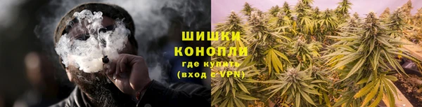 MESCALINE Инсар