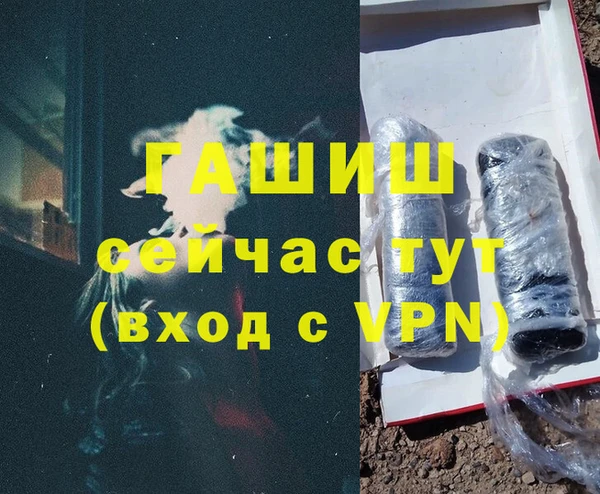 ECSTASY Иннополис