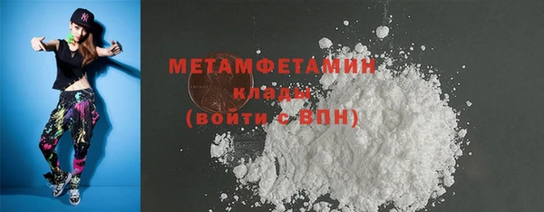MESCALINE Инсар