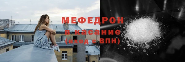 ECSTASY Иннополис