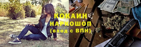 ECSTASY Иннополис