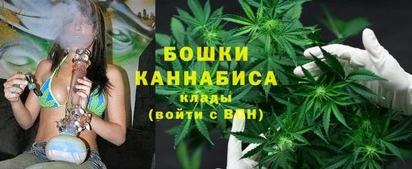 2c-b Каменск-Шахтинский