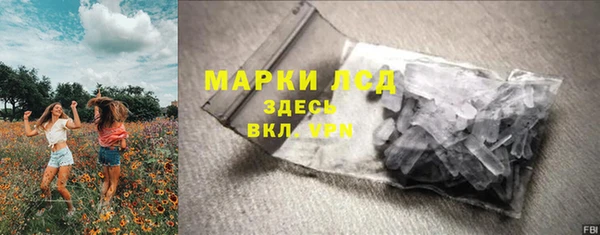 ECSTASY Иннополис