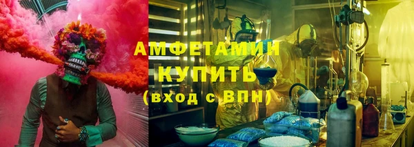 СК Каменка