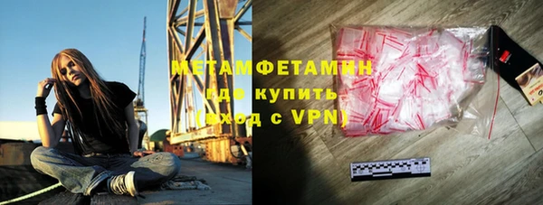 дурь Инта