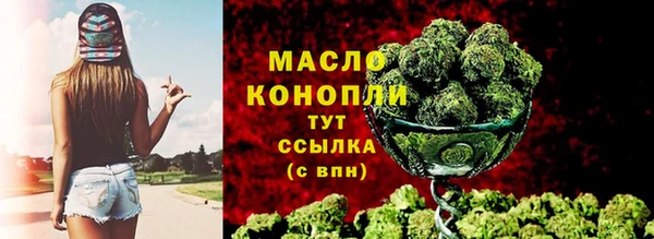 ECSTASY Иннополис