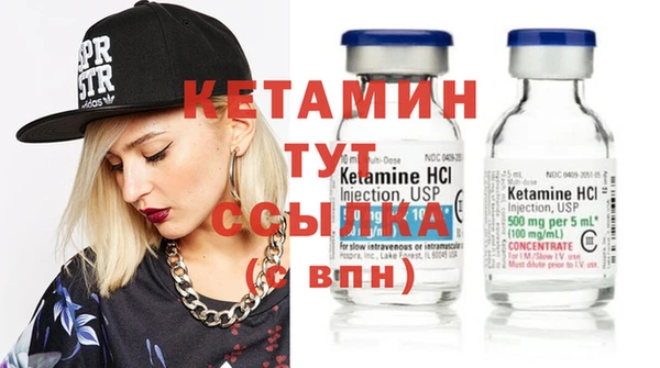 ECSTASY Иннополис