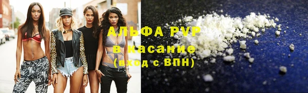 MESCALINE Инсар