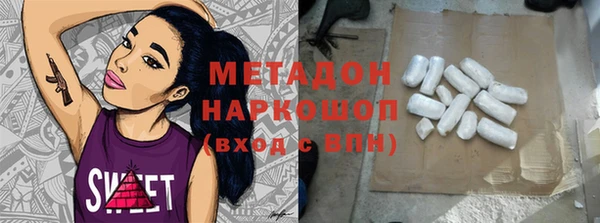 ECSTASY Иннополис