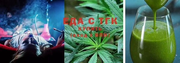 2c-b Каменск-Шахтинский
