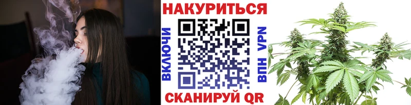 Конопля VHQ  Купить  Белая Холуница 